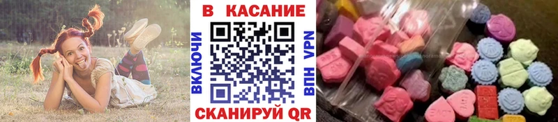 Где купить Егорьевск АМФ Мефедрон Конопля COCAIN Alpha PVP