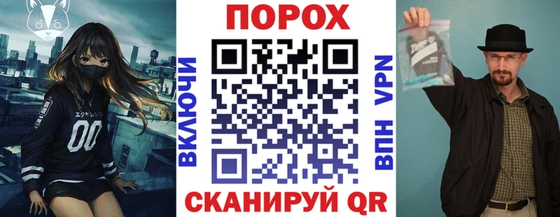 Амфетамин Розовый купить закладку Егорьевск