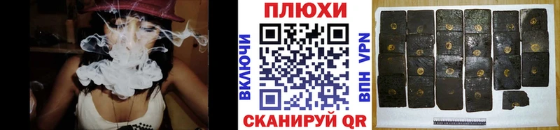 Гашиш Ice-O-Lator  Егорьевск 