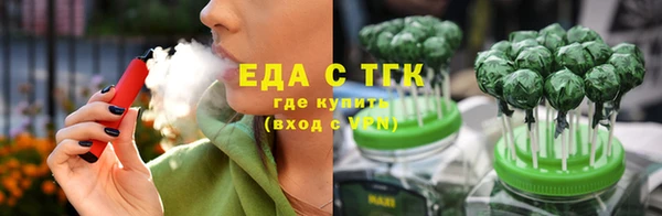 марки nbome Алексеевка