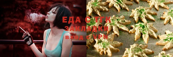марки nbome Алексеевка