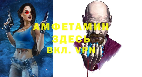 твердый Зерноград
