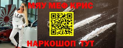 круглые Можга