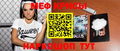 шишки Моздок