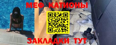 круглые Можга