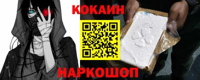 круглые Можга