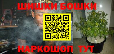 меф Можайск