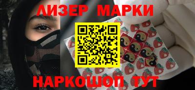 меф Можайск