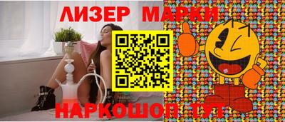 меф Можайск