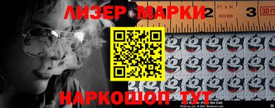 меф Можайск