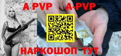 круглые Можга