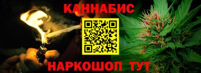 круглые Можга