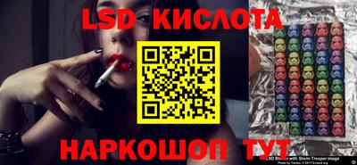 круглые Можга