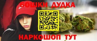 круглые Можга