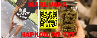 меф Можайск