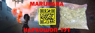 круглые Можга