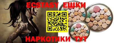круглые Можга