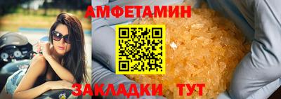 круглые Можга