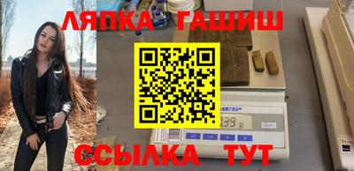 круглые Можга