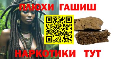 круглые Можга