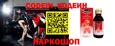 круглые Можга