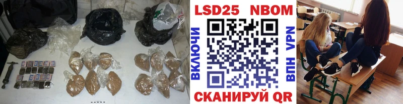 ЛСД экстази кислота  Егорьевск 