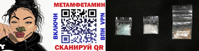Первитин витя  Егорьевск 